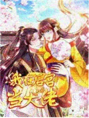 雨夜三角剧照